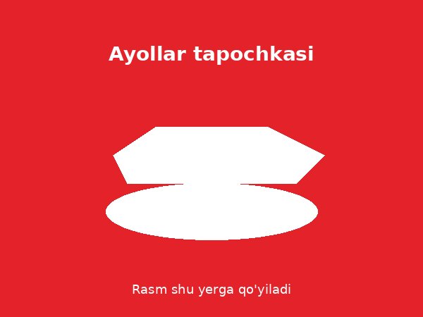 Ayollar tapochkasi